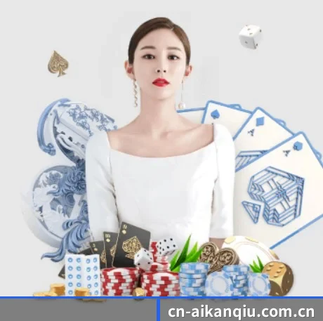 爱看球 APP 界面
